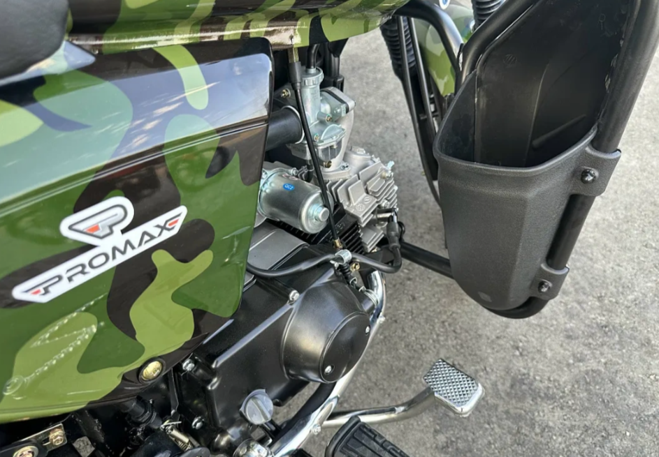 Мопед PROMAX WOODLAND 150 (49) в Твери