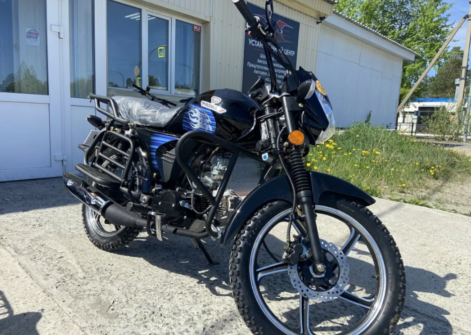 Мопед PROMAX STREET LED 110 (49) в Твери