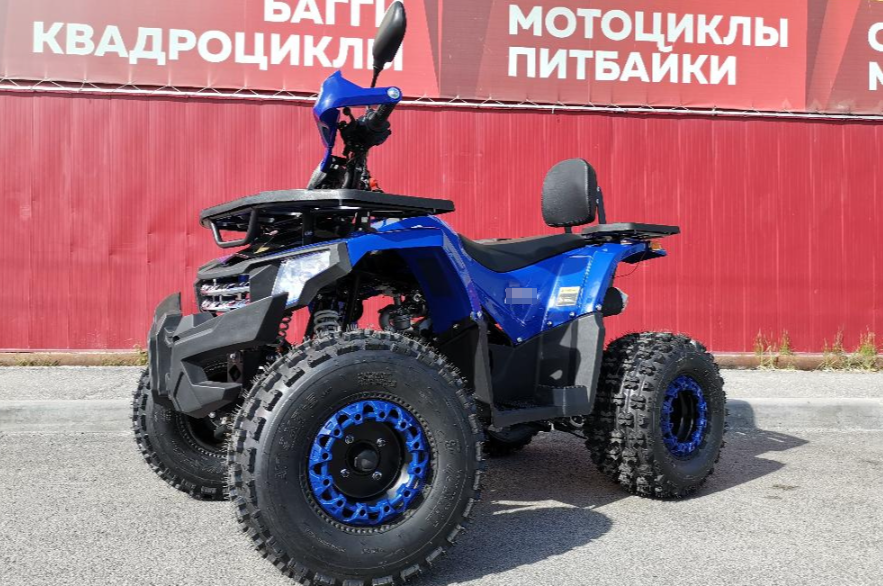 Квадроцикл PROMAX WILD 2.0 190 LUX в Твери