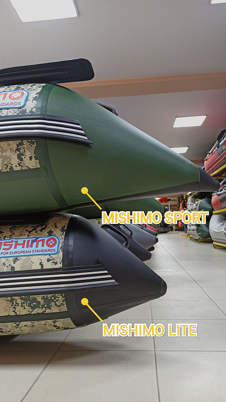 Лодка MISHIMO SPORT 370 в Твери