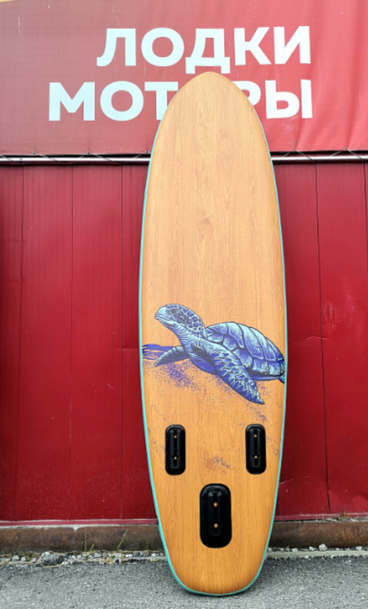 SUP (САП) Доска MISHIMO TURTLE 10(305) в Твери