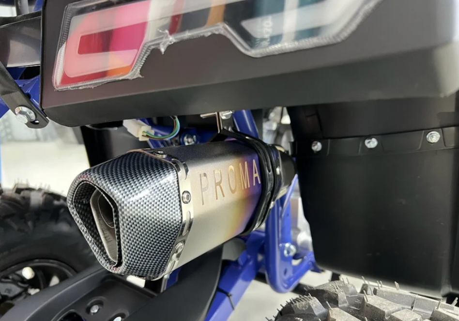 Квадроцикл PROMAX SPACE 200 в Твери