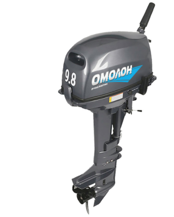 Лодочный мотор ОМОЛОН MP 9.8 AMHS в Твери