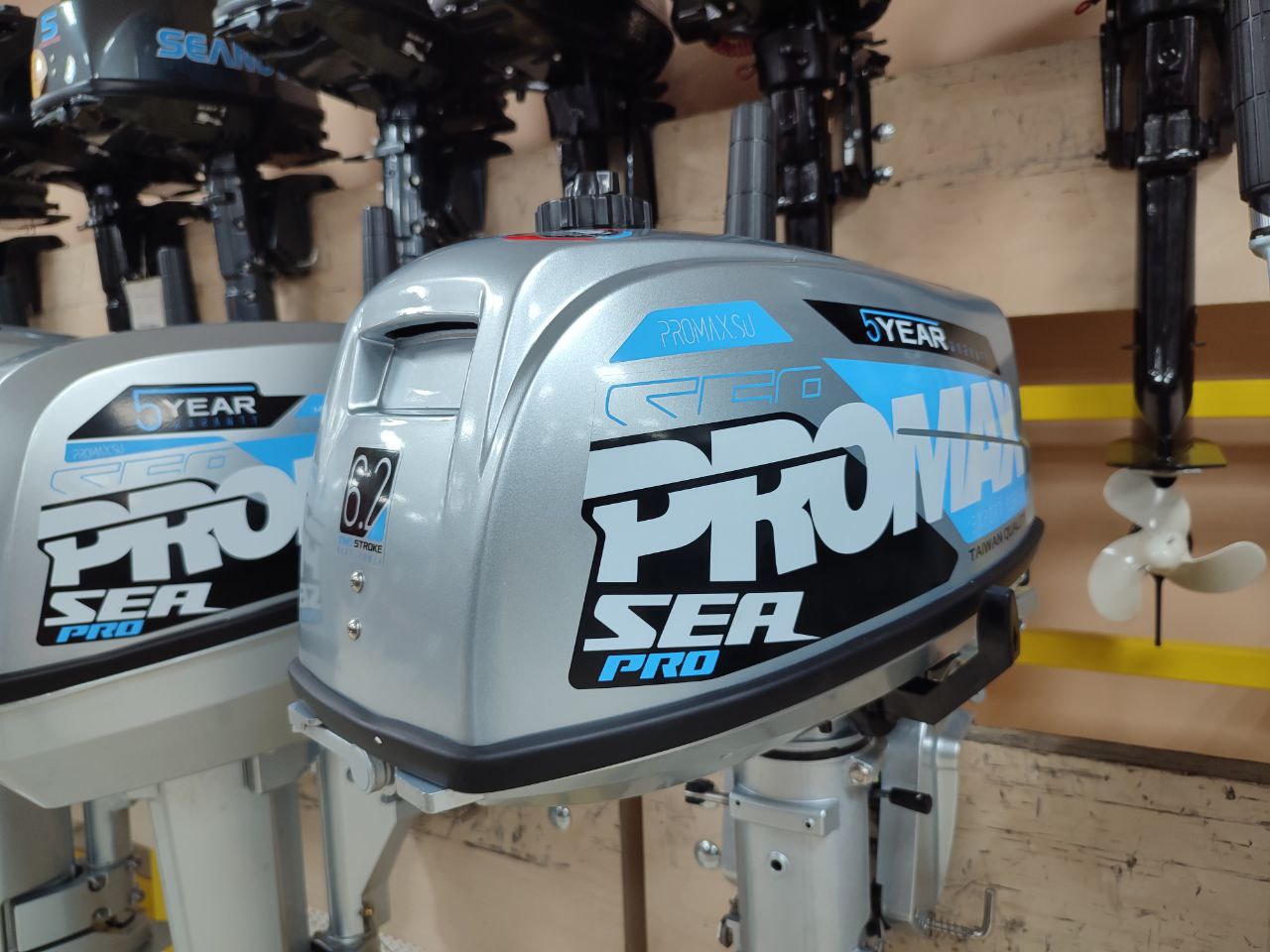 Лодочный мотор PROMAX SP6.2FHS (внешний бак 12 л) в Твери