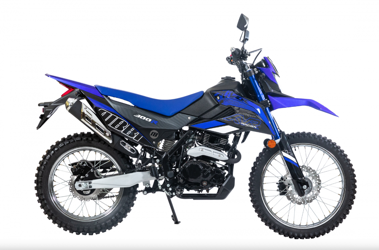 Мотоцикл RACER RC300-GY8K XVR в Твери