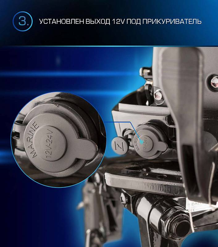 Лодочный мотор MARLIN PROLINE MP 9.9(15) AWRL в Твери