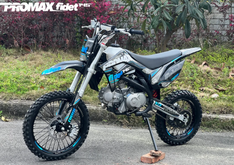 Мотоцикл (питбайк) PROMAX FIDET (ФАЙДЕТ) 145E 17/14 в Твери