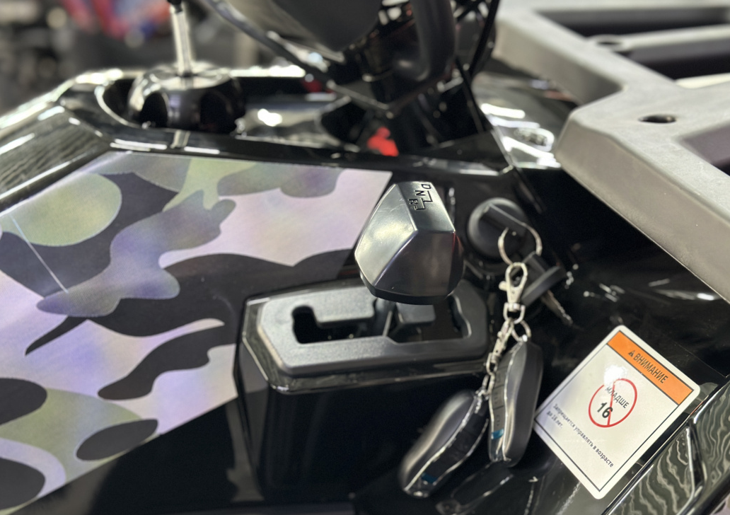 Квадроцикл GBM MAVERICK 300 NEW LUX в Твери