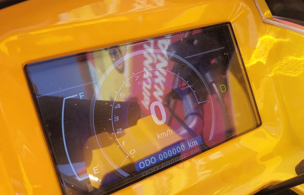 Квадроцикл PROMAX STORM 280 LUX в Твери