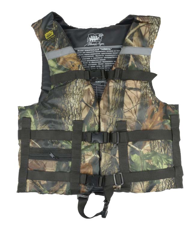 Жилет Спасательный Камуфляж в Твери