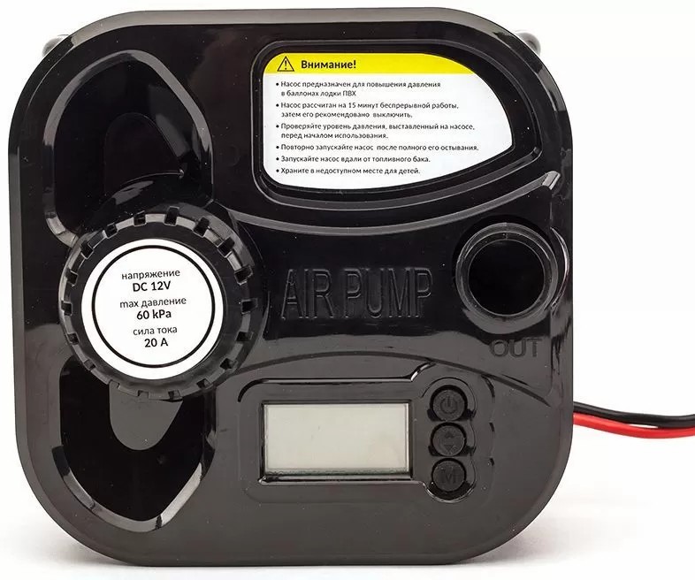 ЭЛЕКТРИЧЕСКИЙ НАСОС MARLIN GP-60 D в Твери