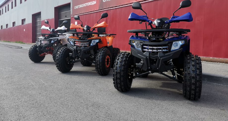 Квадроцикл PROMAX WILD 2.0 190 LUX в Твери