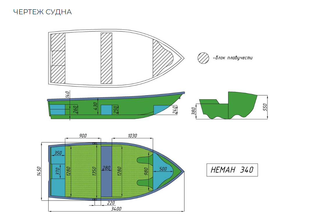 Стеклопластиковая лодка Neman-340 (тримаран) в Твери