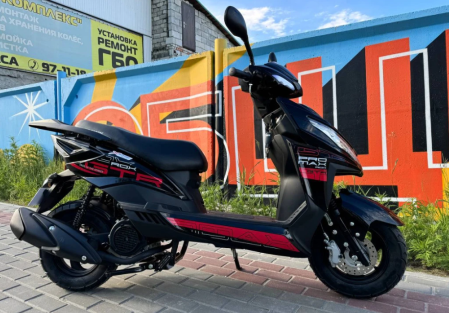 Скутер PROMAX ROX 200 (49) в Твери