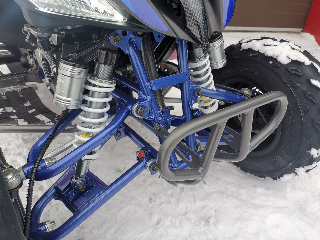 Квадроцикл PROMAX RAPTOR 300 NEW RedBull в Твери