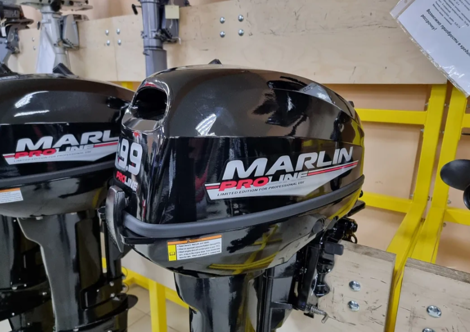 КОМПЛЕКТ ЛОДКА MISHIMO RAPID 360 PRO + ЛОДОЧНЫЙ МОТОР MARLIN PROLINE MP 9.9 (15) AMHS в Твери