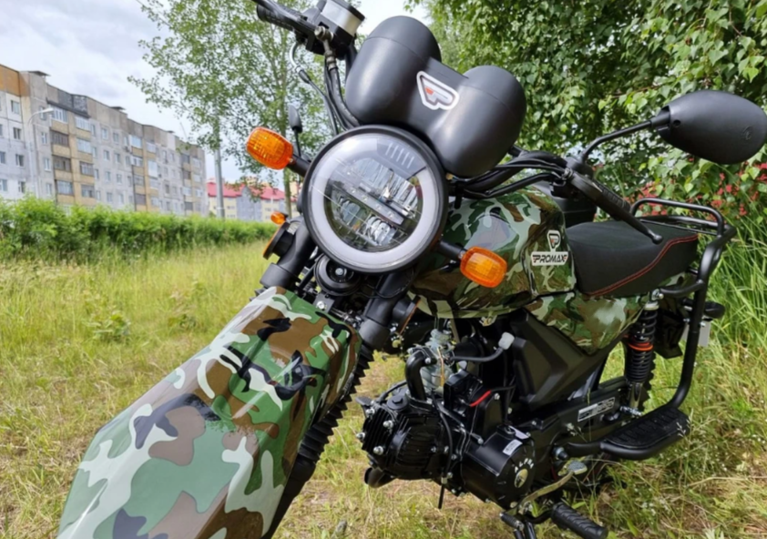 МОПЕД PROMAX ALPHA OFFROAD 150 (49) LUX в Твери