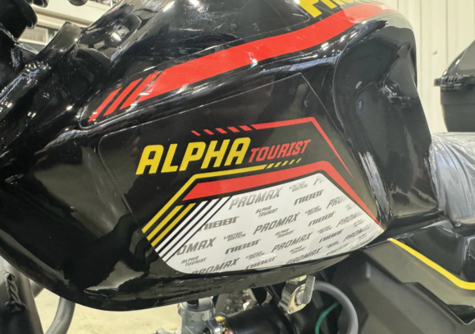 Мопед PROMAX ALPHA TOURIST 150(49) LUX в Твери