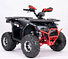 Квадроцикл YACOTA Sirius LD в Твери