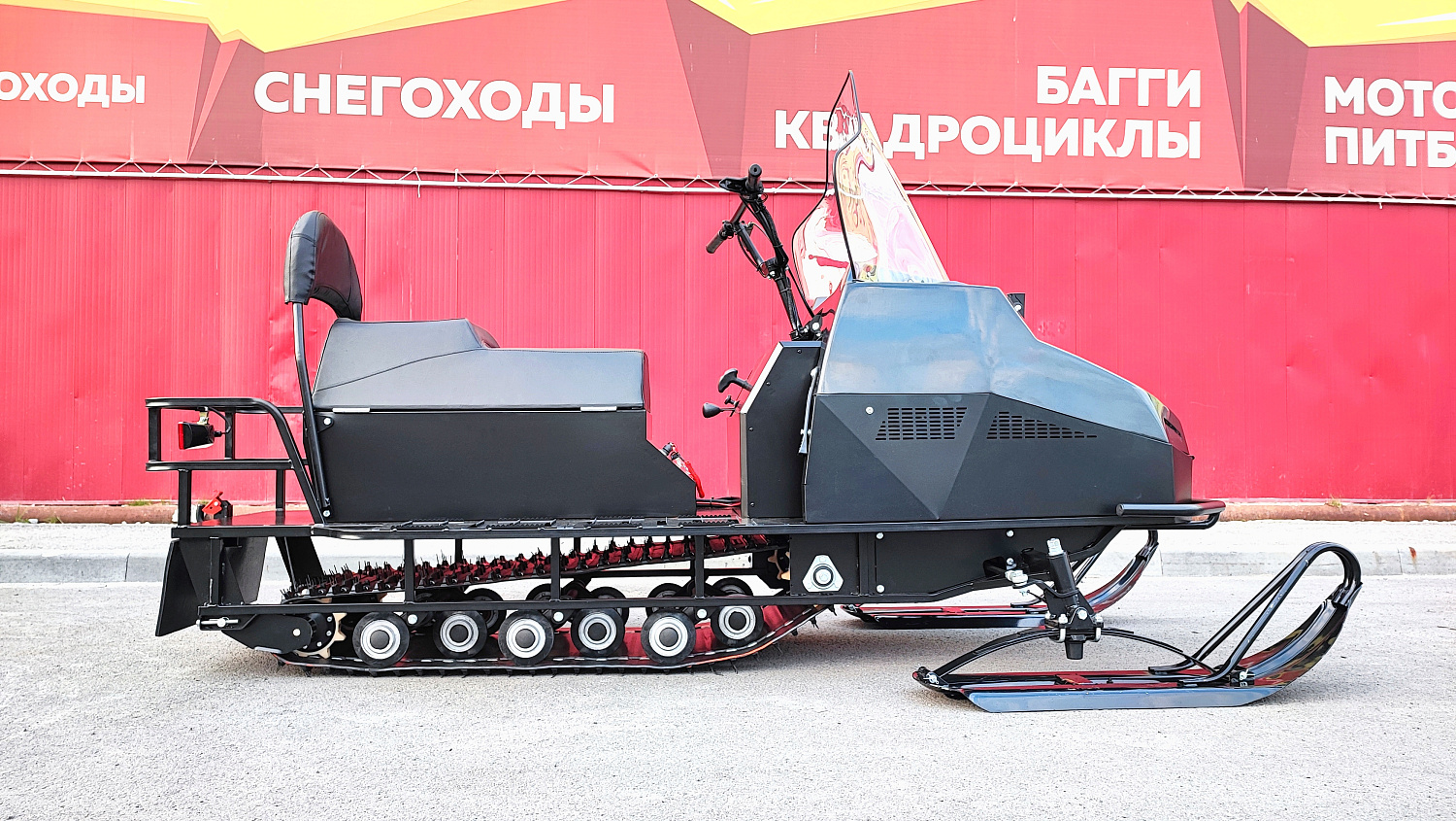 Снегоход PROMAX YAKUT 500 2.0 4T 22 в Твери