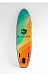 НАДУВНОЙ SUP-BOARD BREEZE 10,6 в Твери