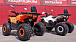 Квадроцикл PROMAX WILD 2.0 190 LUX в Твери