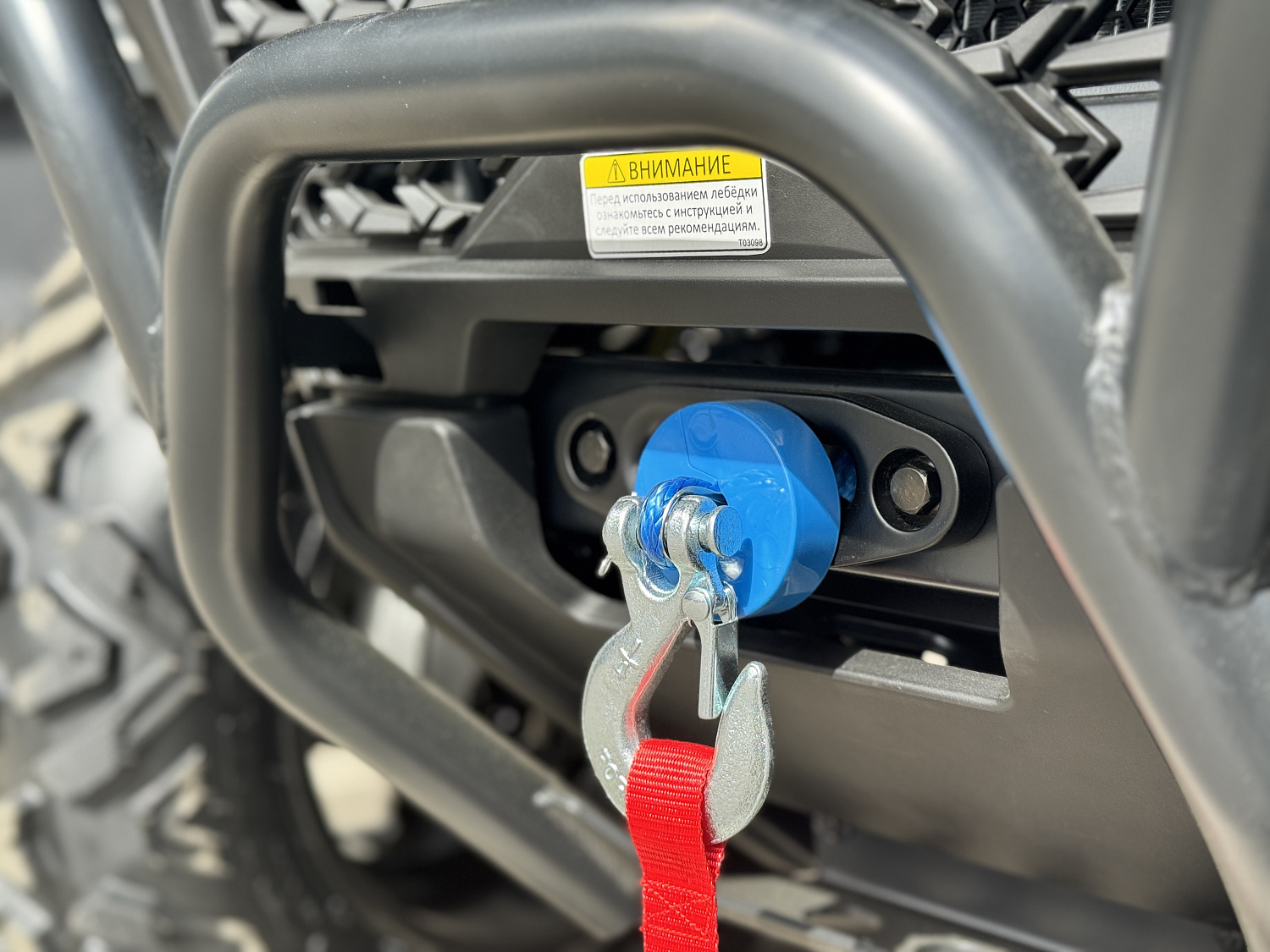 Квадроцикл HND QRX 650 PRO в Твери