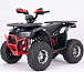 Квадроцикл YACOTA Sirius LD в Твери