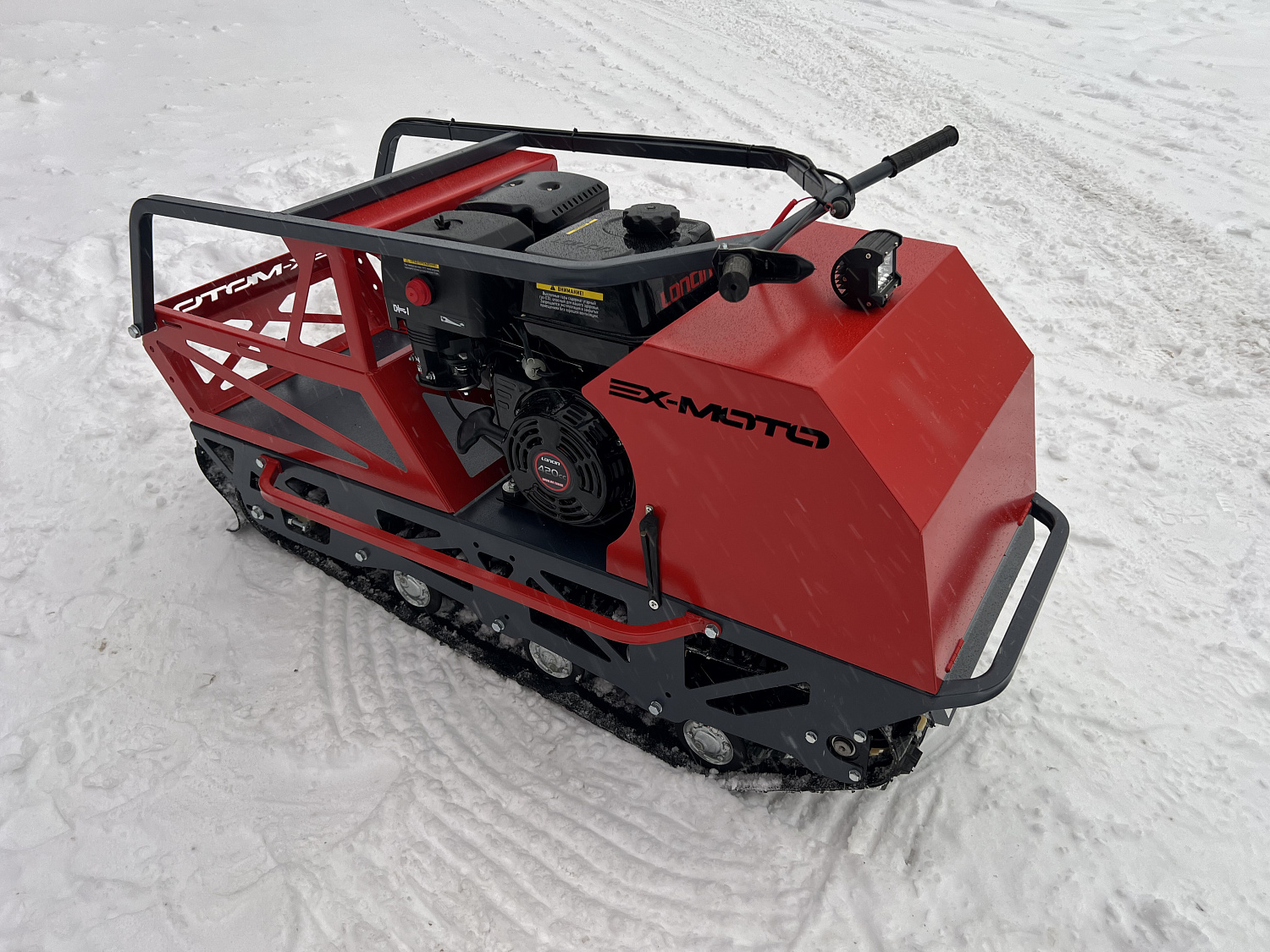 Мотобуксировщик EX-MOTO SNOWDOG S500 15л.с в Твери