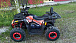 Квадроцикл PROMAX WILD 300 LUX (2024) в Твери