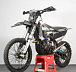 Мотоцикл Avantis Enduro 300 PRO Carb FCR Exclusive (NC250/177MM) ARS в Твери
