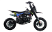 Питбайк FullCrew Mini Rider 110сс 12\10 (п\автомат эл.стартер) в Твери