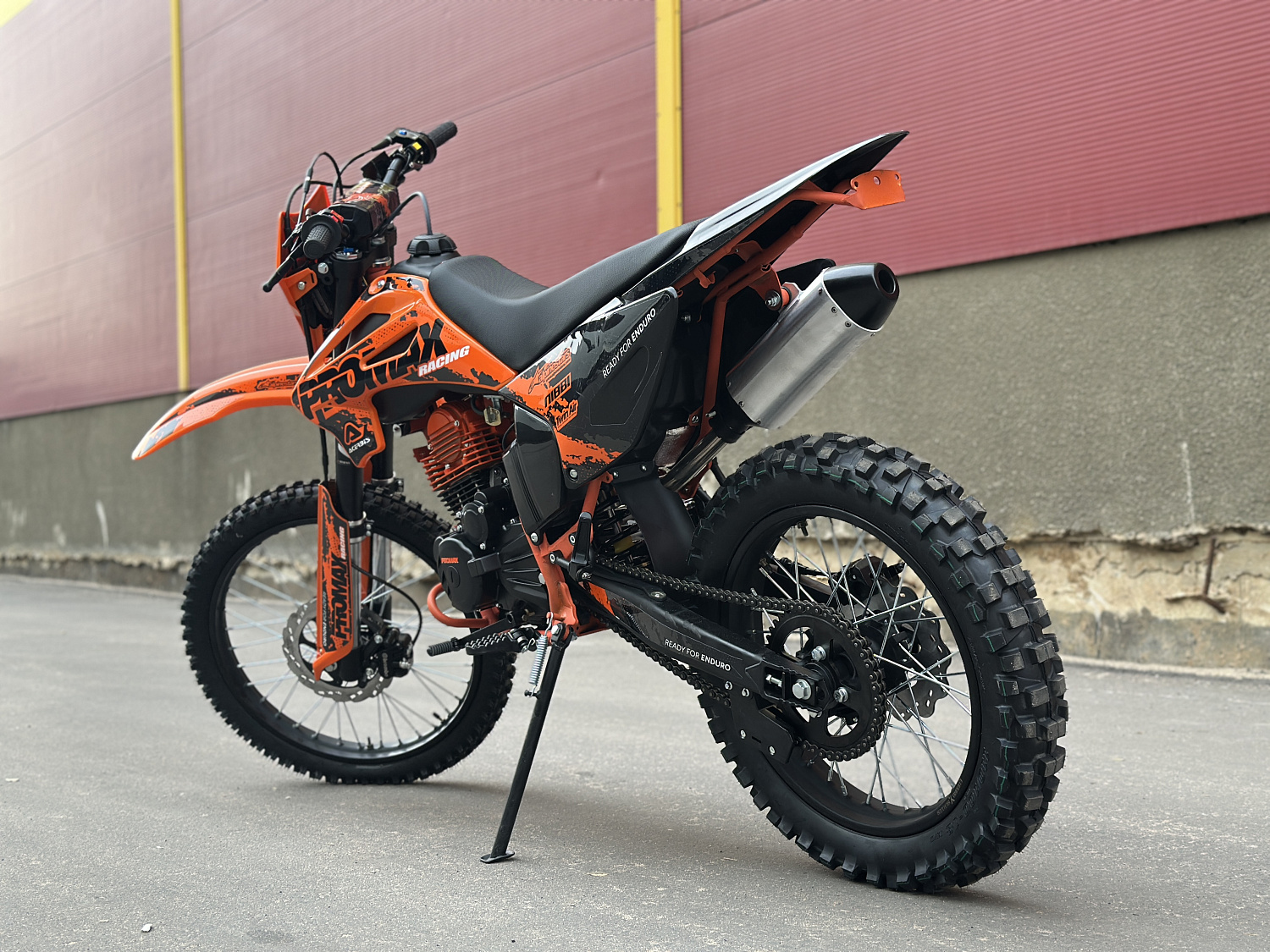 Кроссовый мотоцикл PROMAX MX280 в Твери