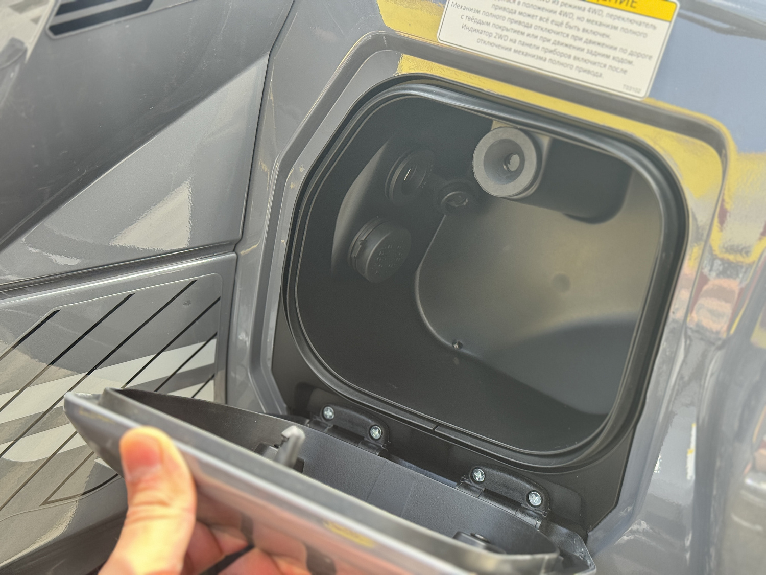 Квадроцикл HND QRX 650 PRO в Твери