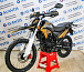 Мотоцикл Avantis MT250 (PR250/172FMM) ПТС в Твери