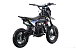 Питбайк FullCrew Mini Rider 110сс 12\10 (п\автомат эл.стартер) в Твери