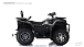 Квадроцикл GBM CRONOS 420 4WD EFI в Твери