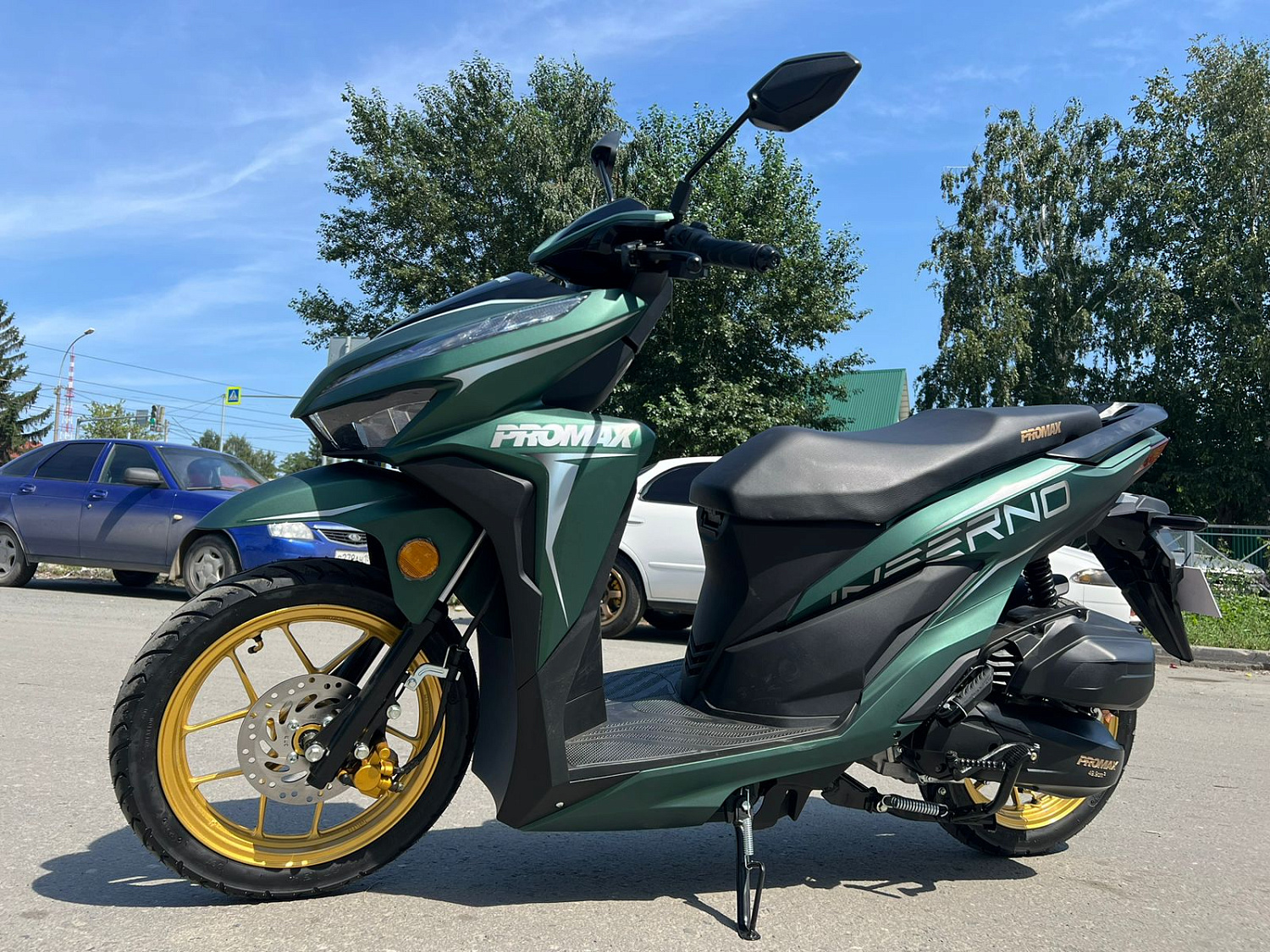 Скутер PROMAX INFERNO 250 (49) в Твери