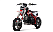 Питбайк Progasi KIDS POWER 110 (10/10) в Твери