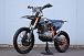 Мотоцикл JHLMOTO JHL Z4 PR250 (172FMM-5) в Твери
