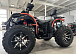 Квадроцикл PROMAX 300 4X4 ALL ROAD в Твери