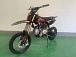 Питбайк JHLMOTO JHL MK125 (14/12) в Твери