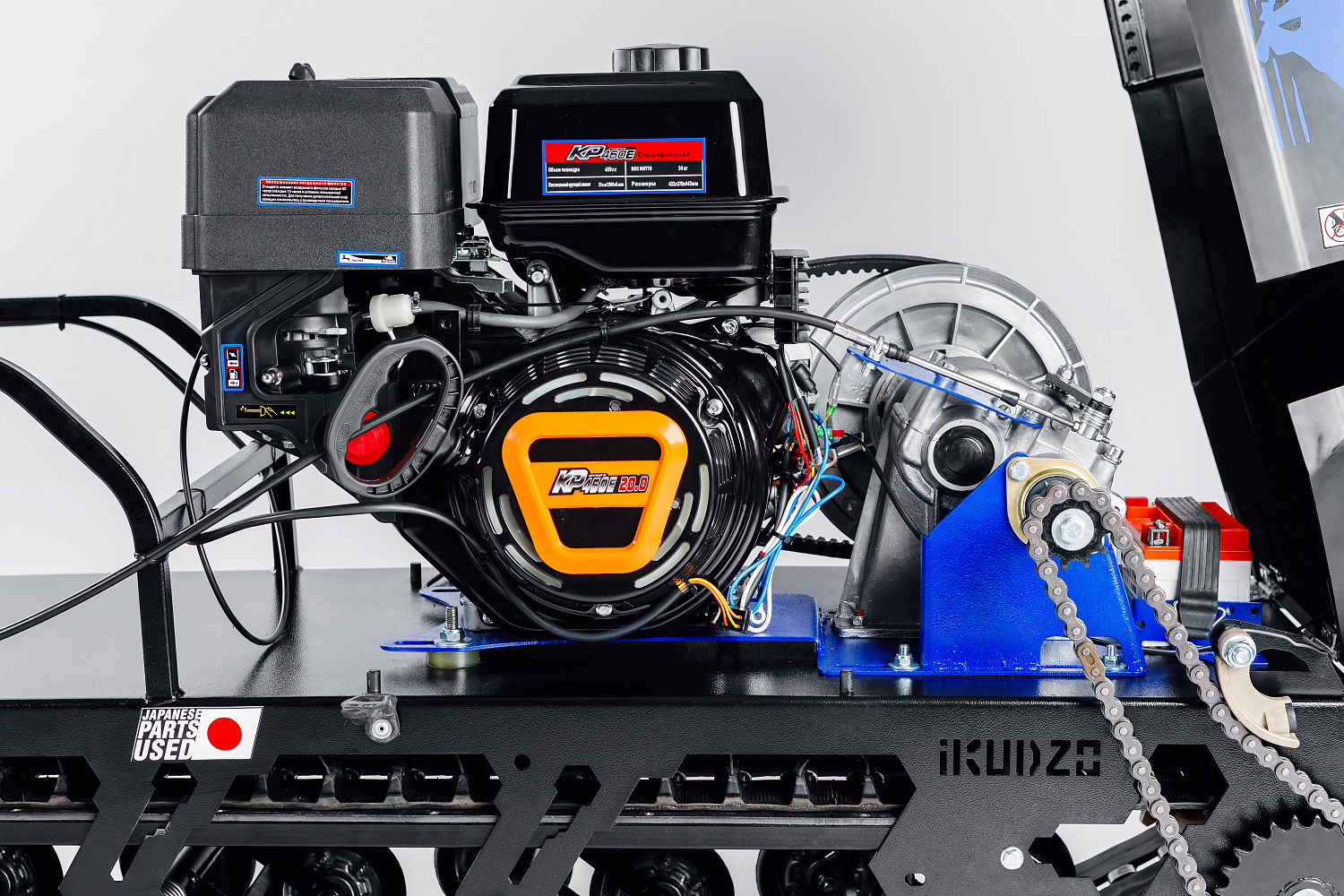 МОТОБУКСИРОВЩИК IKUDZO LONG 2.0 1700/500 EKR20 в Твери