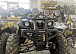 Квадроцикл PROMAX LEO 300 Max (кардан) в Твери
