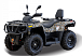 Квадроцикл HISUN TACTIC GT1000/LIMITED в Твери