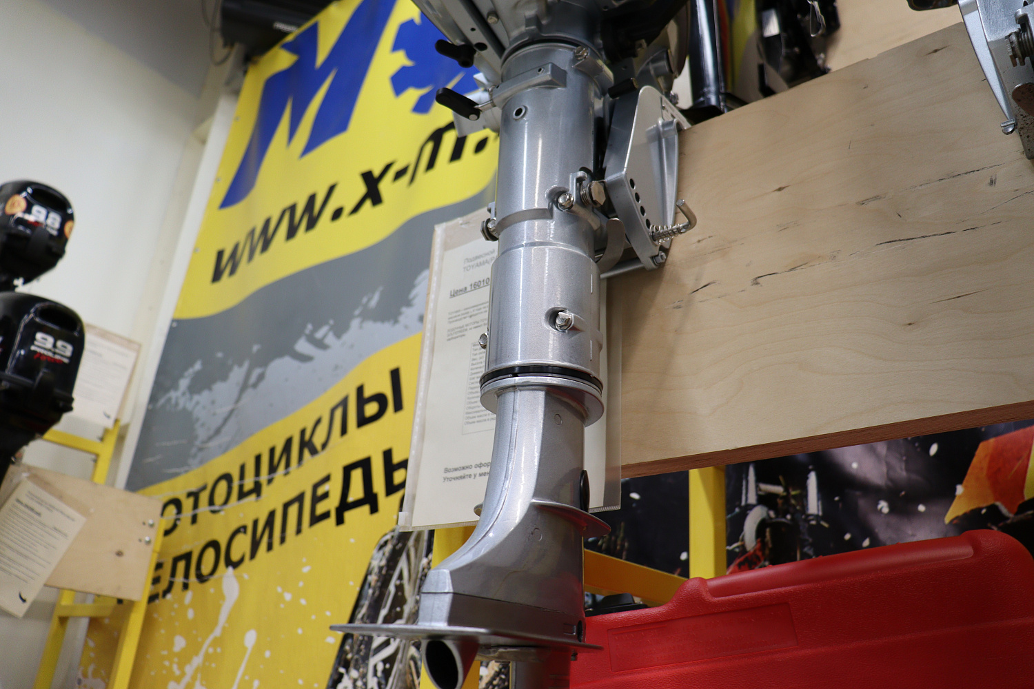 Лодочный мотор PROMAX SP5FHS (внешний бак 12 л) в Твери