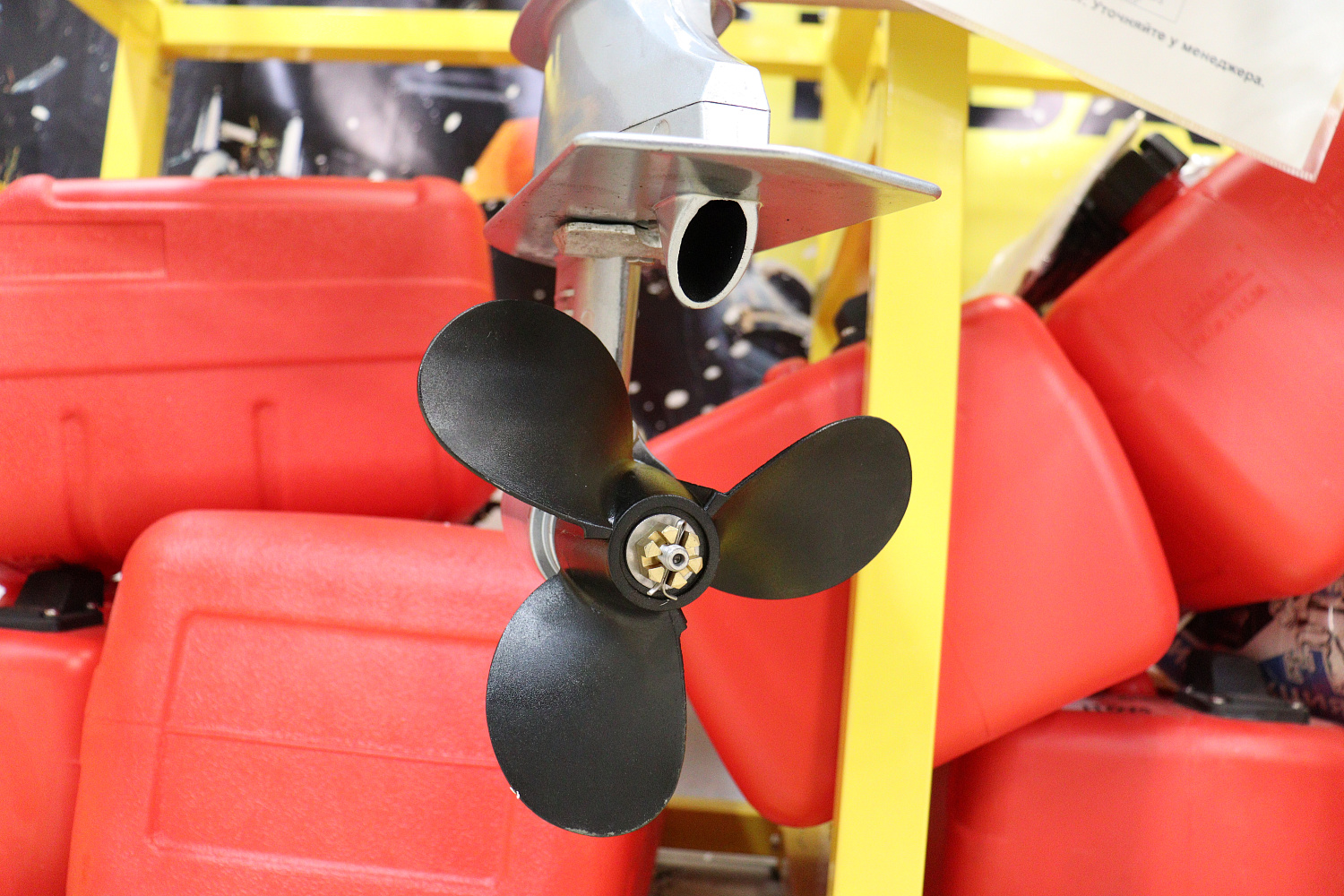 Лодочный мотор PROMAX SP6.2FHS (внешний бак 12 л) в Твери