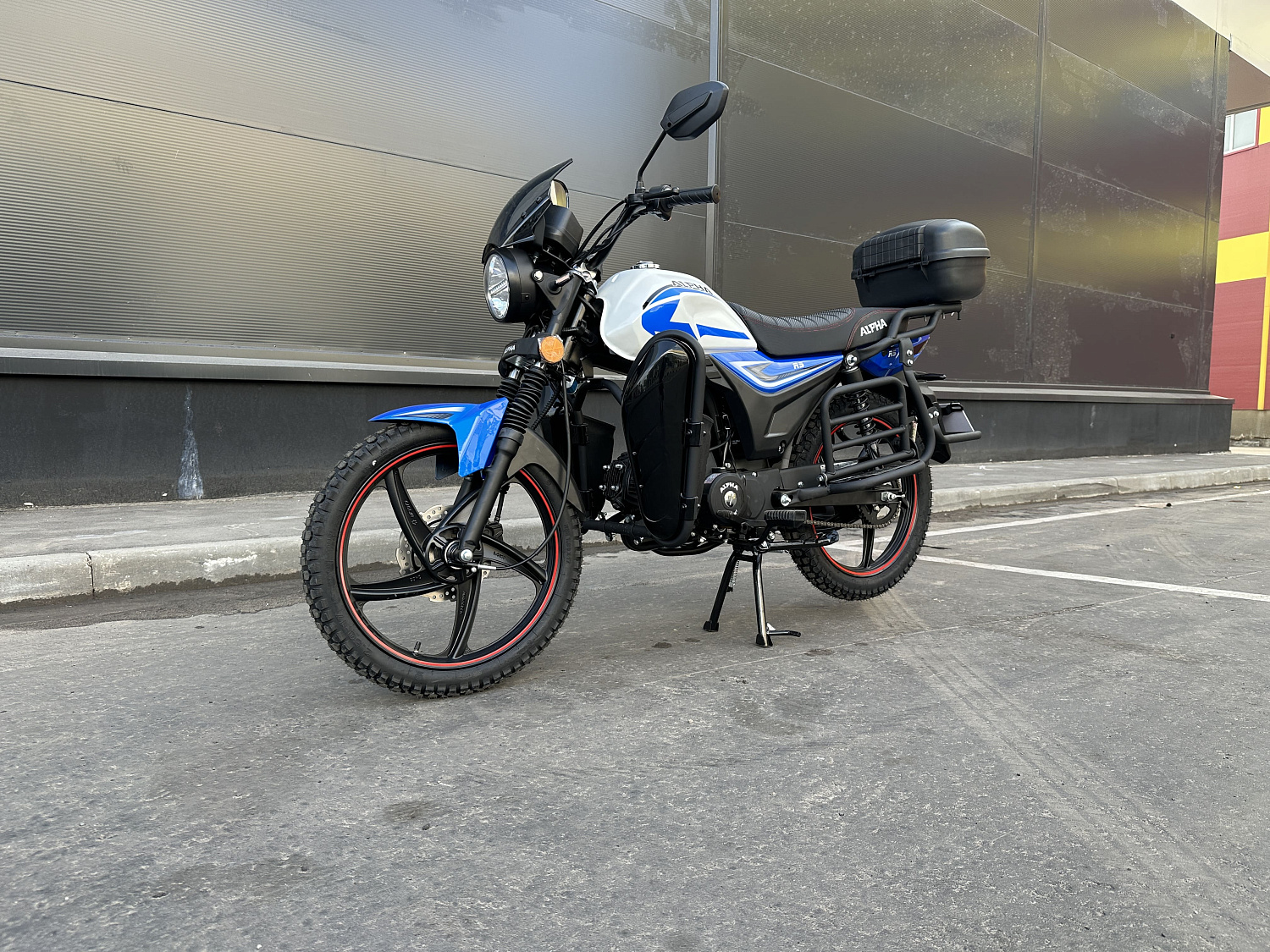 Мопед PROMAX ALPHA CITYBOX 150(49) в Твери