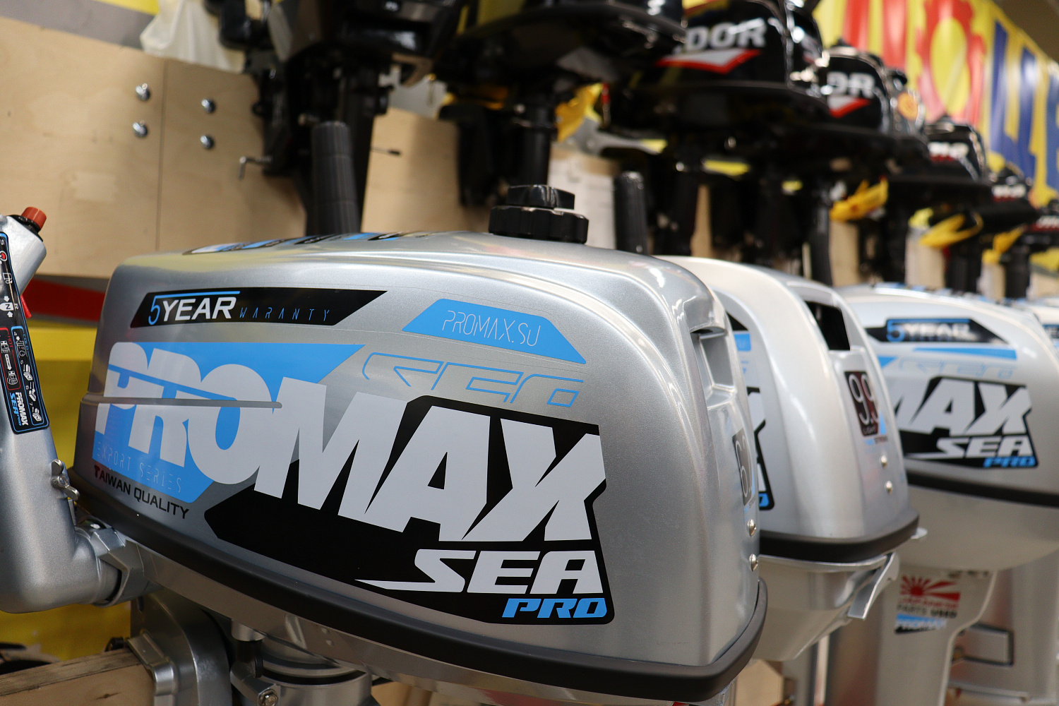 Лодочный мотор PROMAX SP6.2FHS (внешний бак 12 л) в Твери