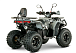 Квадроцикл YACOTA DRAGON LUX LD в Твери